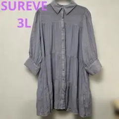 2025年最新】Sureve トップスの人気アイテム - メルカリ