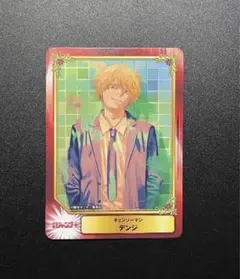 アニメイト SCFカード チェンソーマン デンジ