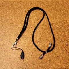 ネックストラップ