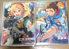 あんスタ 虹色開花ポートレートフィーチャースカウト　仁兎なずな&天満光セット