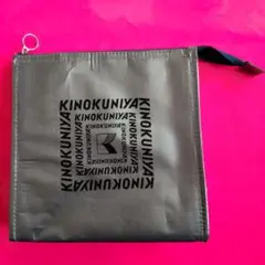 オトナミューズ2026年2月号増刊付録　保冷保温ポーチ