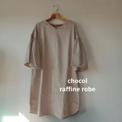 chocol raffine robe ベージュ シャツワンピース
