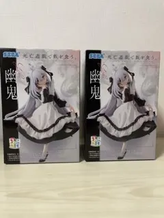 死亡遊戯で飯を食う。ちょこのせプレミアムフィギュア“幽鬼” 2個セット