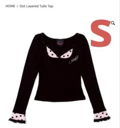 Item thumbnail for item eee5ac82-b5c5-469b-b87d-058f5fb2c865