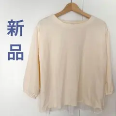 【新品・未使用】サマンサモスモスブルー Tシャツ カットソー トップス レース