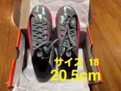 Nike ヴェイパー 13 アカデミー TF ジュニア サイズ18