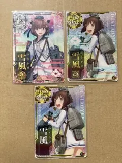 2026年最新】翔鶴改二 ホロの人気アイテム - メルカリ