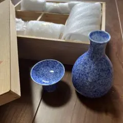 有田焼酒器セット新品未使用自宅保管品