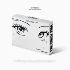 LE SSERAFIM 2026 シーグリ