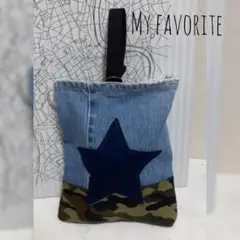 上履き入れ　星　迷彩