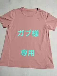 ベネクス スタンダードドライ サクラピンク Tシャツ ショートスリーブ