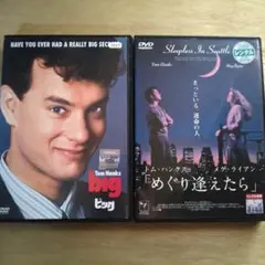DVDセット　トム・ハンクス