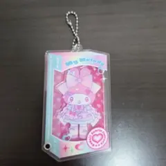 マイメロディ アクリルキーホルダー