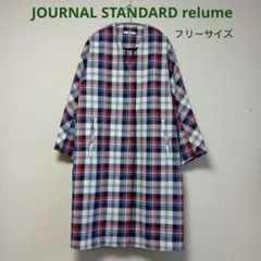 JOURNAL STANDARD relume 체크 무늬 노 컬러 코트 무료