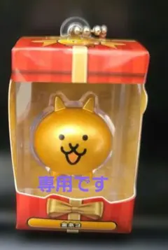 にゃんこ大戦争チョコボックス金ネコ