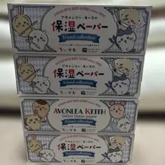 Item thumbnail for item 60b7f3e4-9c4f-4c01-8c1a-abb6d4c4495c