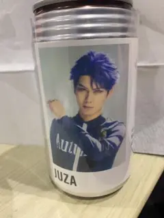 エーステ　コラボ缶　JUZA ラベルのみ