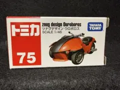 Item thumbnail for item 730b5a15-c506-4b01-9594-b828c5219cc9