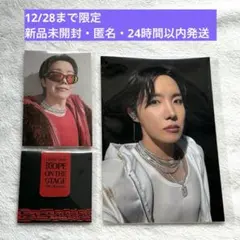 j-hope HOS Original BTS Weverse セット 特典