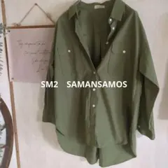 7　美品SM2　サマンサモスモスブラウス