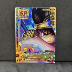 2025年最新】バトルロード 光の玉の人気アイテム - メルカリ