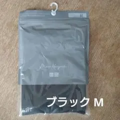 UNIQLO×マメクロゴウチ ボディシェイパーノンラインショーツ M 黒のサムネイル