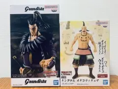 キングダム Grandista 桓騎 オギコ フィギュアセット