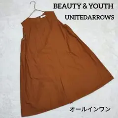 BEAUTY＆YOUTH　オールインワン　ノースリーブ　ワンピース　ブラウン　茶