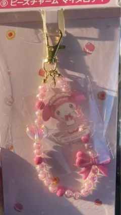 マイメロ　クロミ　当たりくじ　当りくじ　一番くじ　マイメロディ ビーズチャーム