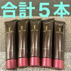 Kaneboカネボウトワニー センチュリー ザ・クレンジング18g×5本=90g