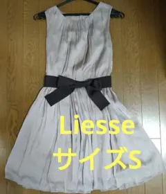 Liesse　Ｓサイズのサムネイル