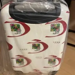 新品早い者勝ち★うなぎパイキャリーケース25㍑★機内持込サイズ★レア うなぎパイキャリーケース 63リットル｜和菓子洋菓子の通販は