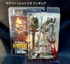 希少☆ マクファーレンフィギュア モンスターズ『MUMMY』