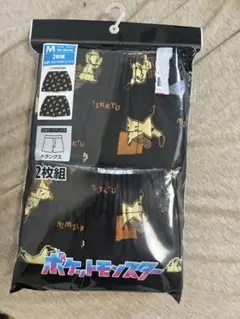 新日本プロレス 内藤哲也 ボクサーパンツ XL - メルカリ