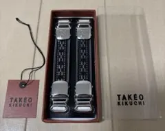 タケオキクチ アームバンド