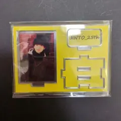 M!LK 吉田仁人 25歳 生誕グッズ アクスタ