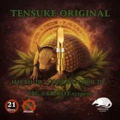 TENSUKE ORIGINAL H4CBH CRDP CRDB 1ml - メルカリ