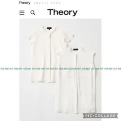 美品✨23SS Theory BD RUFFLE SLEEVE TP ホワイト 2025年最新】prime ggt bd ruffle sleeve tpの人気アイテム