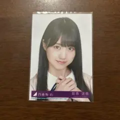 乃木坂46生写真　賀喜遥香