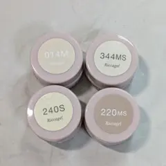 【残量1～3割】RiccaGel ジェルネイルカラー 4色セット