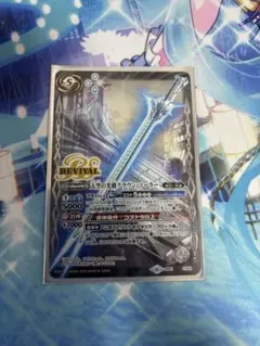 Yuki様 リクエスト 2点 まとめ商品