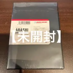 2025年最新】asia 嵐の人気アイテム - メルカリ