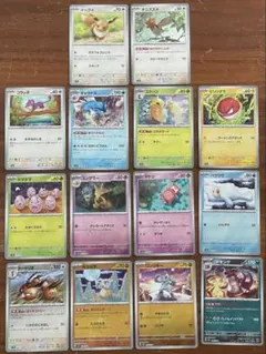 モンスターボールミラー 無色 まとめ売り - メルカリ
