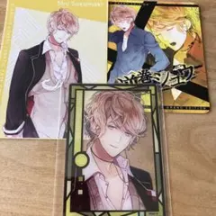 未使用】ハンサムロンダリング アニメイト特典 小冊子2冊 - メルカリ