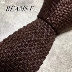 美品】ビームスエフ アスコット ニットタイ ネイビー 無地 ソリッド