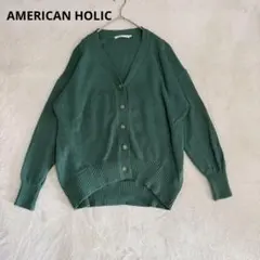 Item thumbnail for item c3e68b15-0fbd-4891-8654-f3328e140f9a