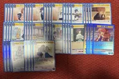ユニオンアリーナ 学マス 青色 2組 デッキ - メルカリ