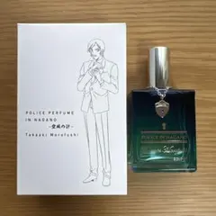 名探偵コナン パフュームプリンススペイド 工藤新一 香水 特別版