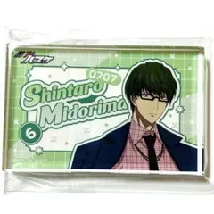 黒子のバスケ 東京アニメセンター 春色ファッション アクリルブロック 緑間真太郎