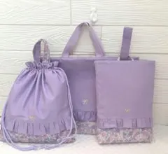 入園入学セット　レッスンバック　着替え袋　上靴入れ